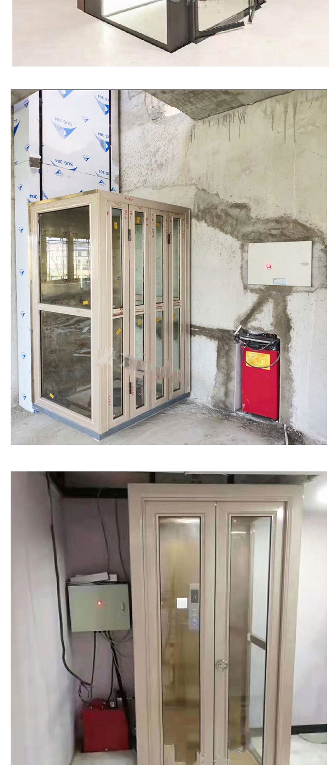 簡易家用電梯(圖4) 1626925453.jpg