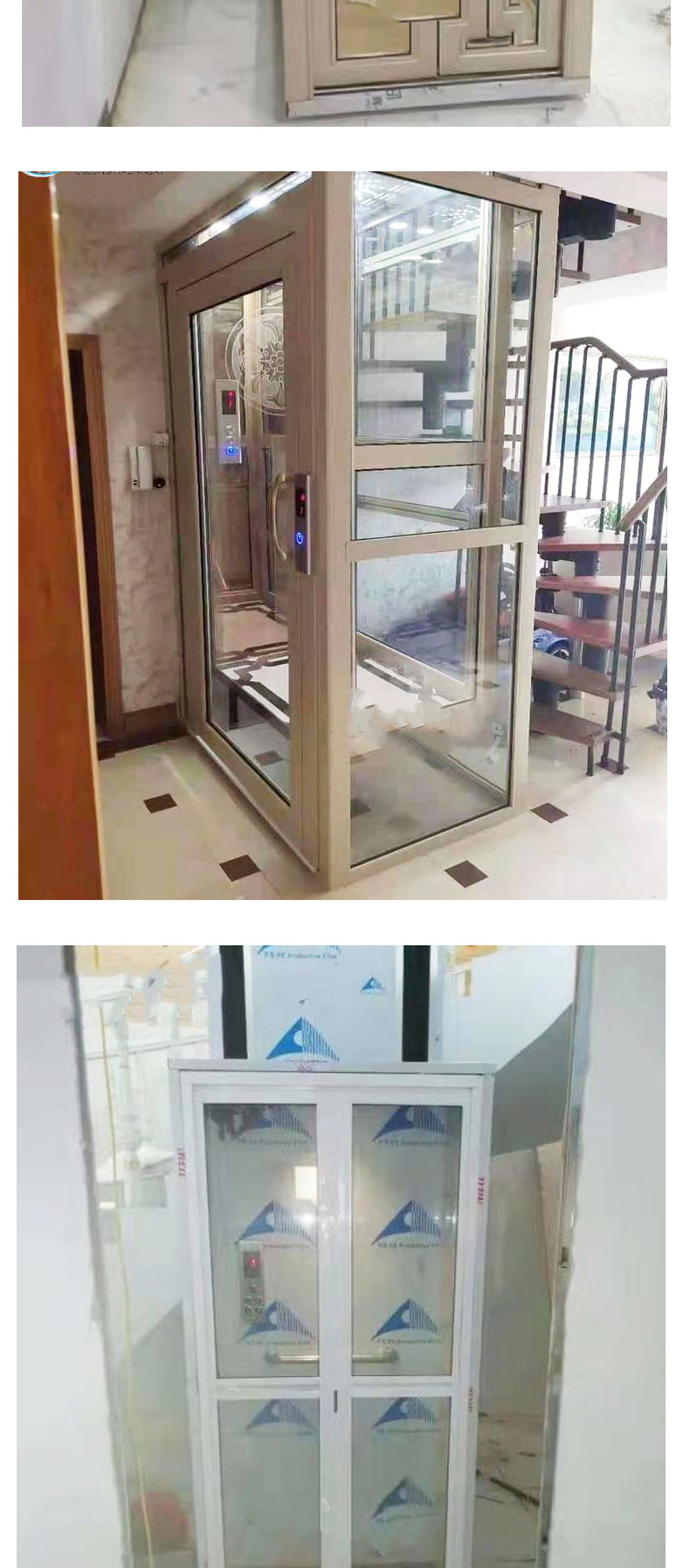 簡易家用電梯(圖5) 1626925858.jpg