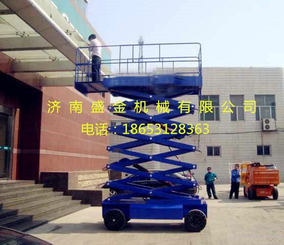 電瓶式液壓升降平臺的使用方法(圖2) \