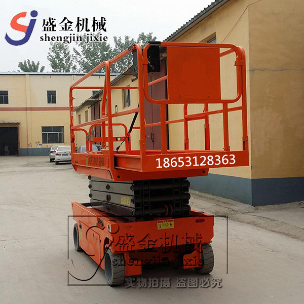 液壓升降平臺實現了哪幾個現代化(圖2) \